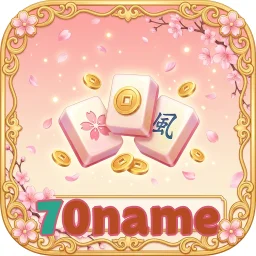 70name