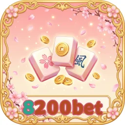 8200bet